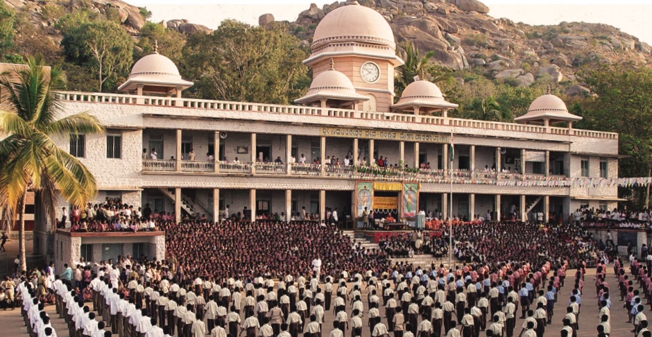 ಶೈಕ್ಷಣಿಕ ಕಾರ್ಯಕ್ರಮಗಳು